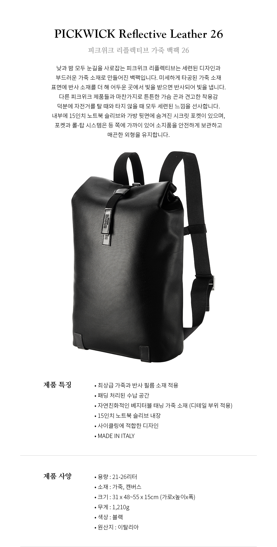 주)산바다스포츠