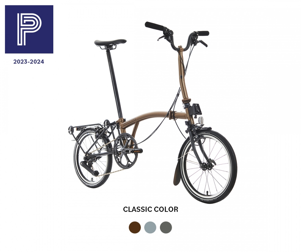 2024 P Line Urban - Mid