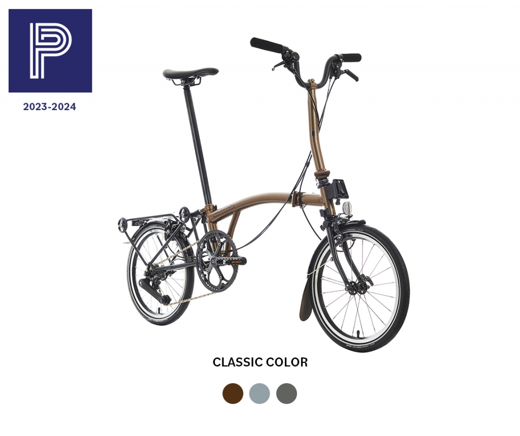 2024 P Line Urban - Mid