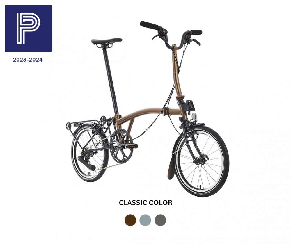 2024 P Line Urban - Mid
