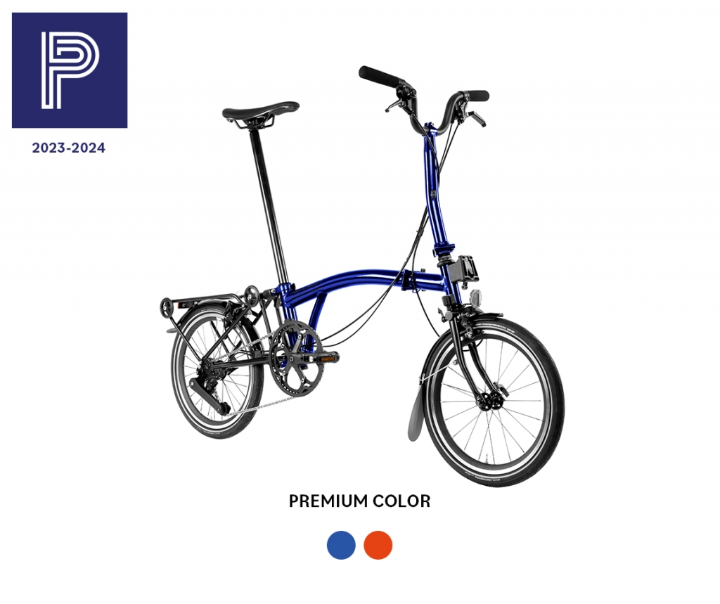 2024 P Line Urban - Mid (Premium)