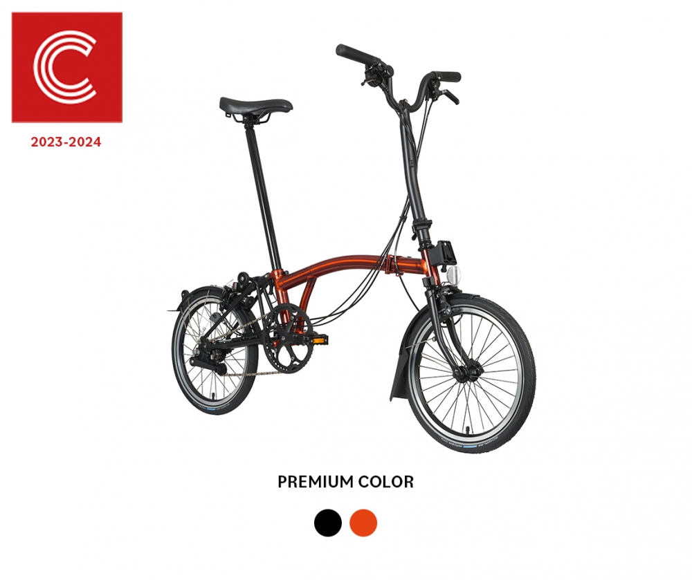 2024 C Line Explore with Rack - High (Premium)