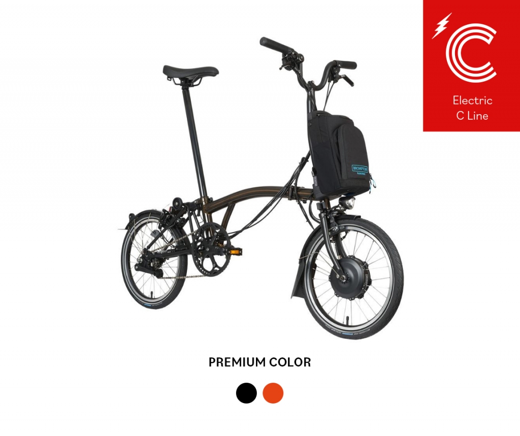 2024 Electric C Line Explore - Mid (Premium)