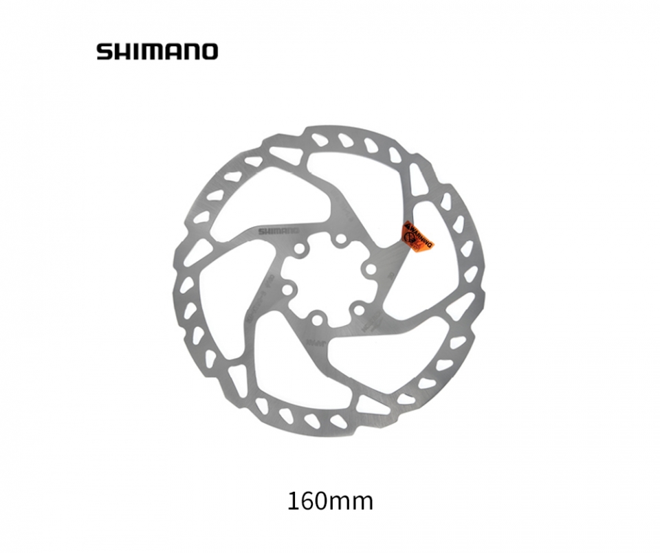 6 Bolt 203mm E-bike Shimano SLX Rotor