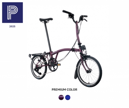 2025 P Line Urban - Mid (Premium)