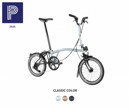 2025 P Line Urban - Mid