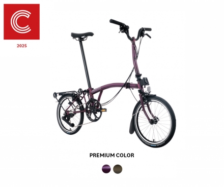 2025 C Line Explore with Rack (12SPD) - Mid (Premium)