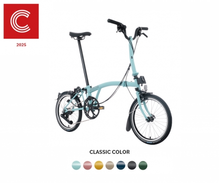 2025 C Line Explore with Rack (12SPD) - Mid