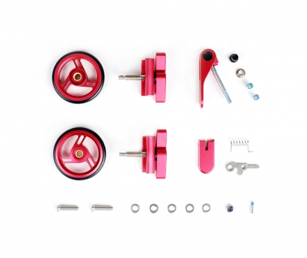 Aluminium Hinge Clamp and Rear Frame Set