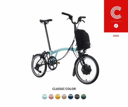 2025 Electric C Line Urban - Mid