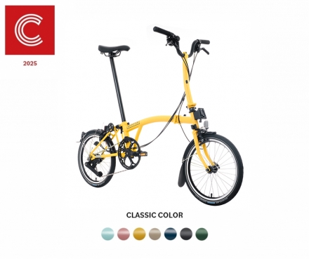 2025 C Line Urban - Mid