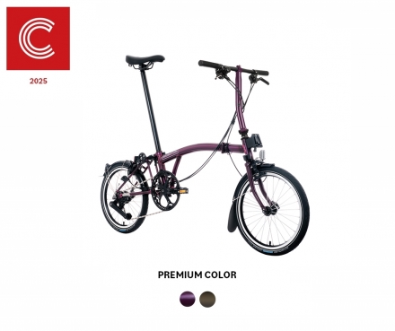 2025 C Line Urban - Low(Premium)