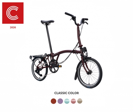 2026 C Line Explore with Rack (12SPD) - Mid