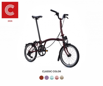 2026 C Line Urban (4SPD) - Mid