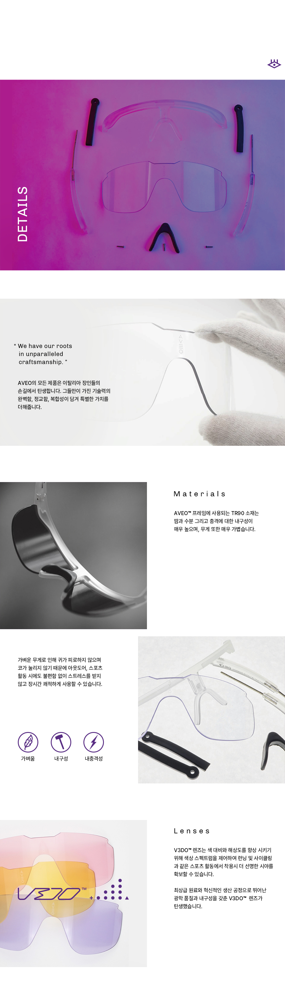 IRIDEMARBLEBLACK-GOLDMIRRORLENS04_172042.jpeg