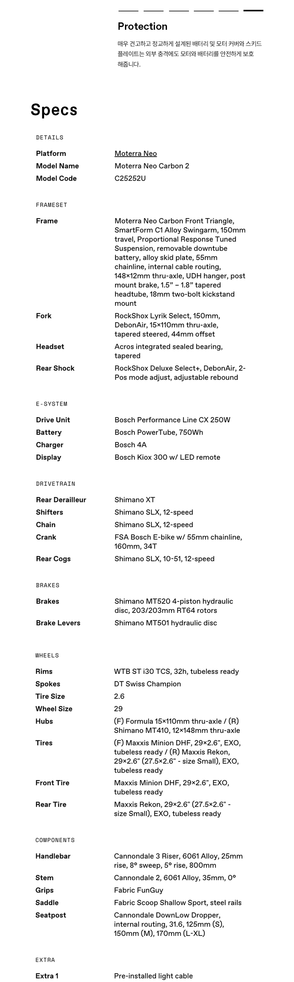 Moterra-Neo-Crb-2-MAT_09_151604.jpg