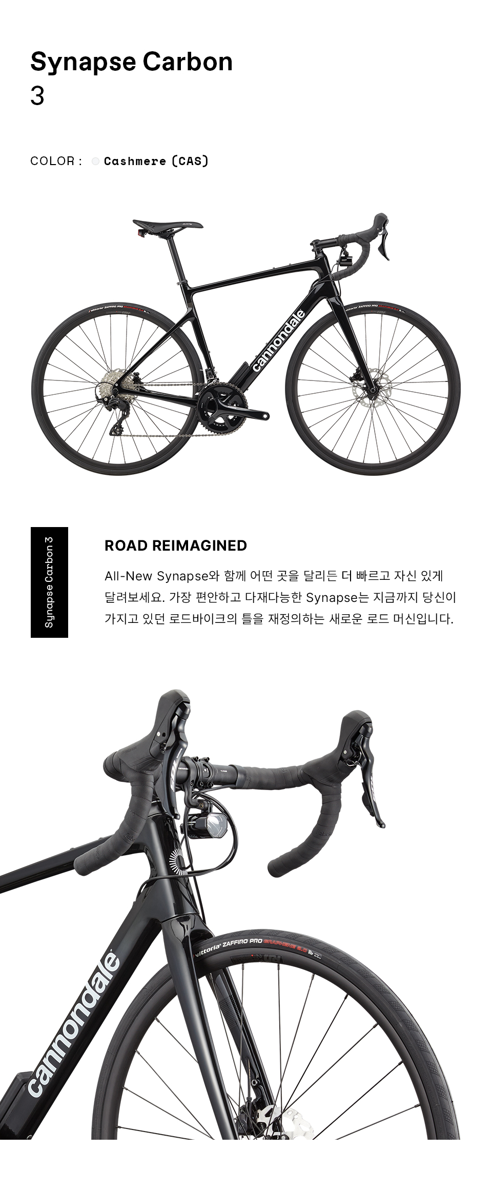 Synapse_crb_3_02_Model_133605.jpg