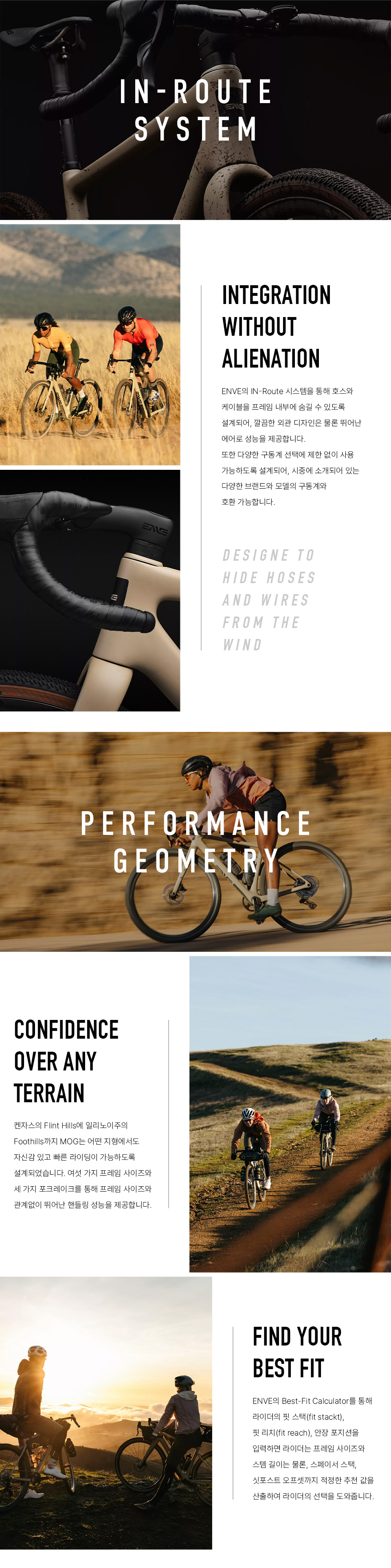 %255BEV%255D-MOG_gravel_06_140026.jpg