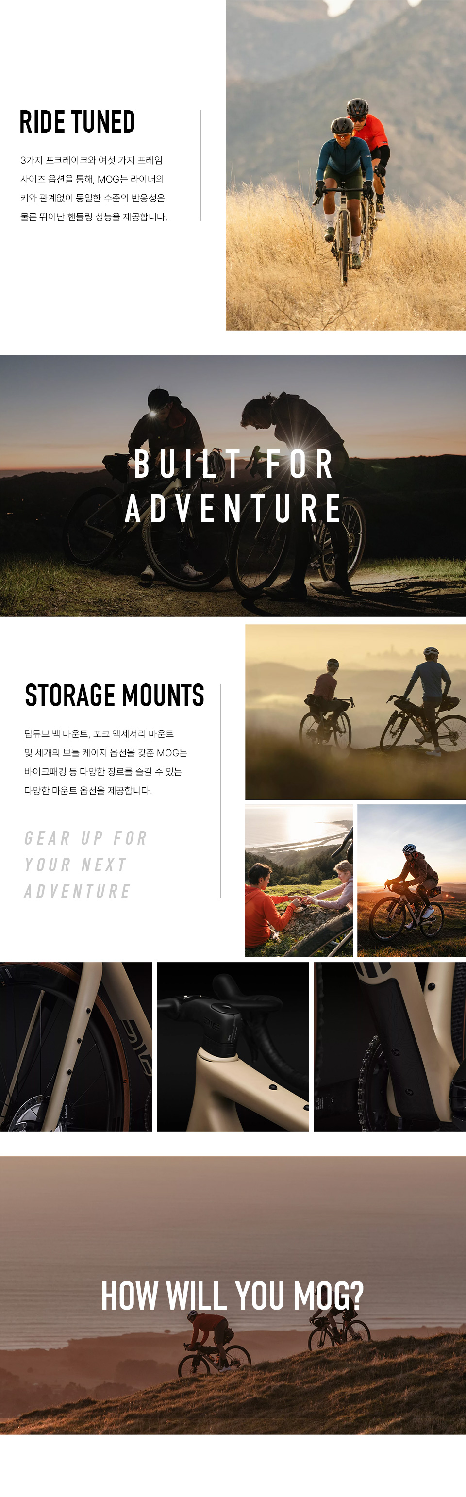 %255BEV%255D-MOG_gravel_08_140116.jpg